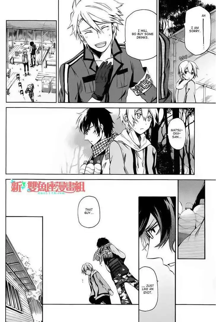 Seishun x Kikanjuu Chapter 6 34